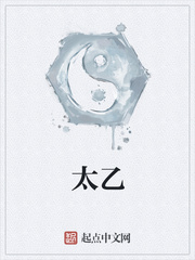 星尘向你