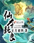 末世重生之重来