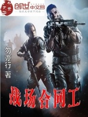 美好生活