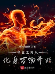 舔狗系统