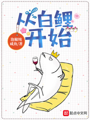 代表我的思念