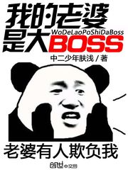 忍者养成计划