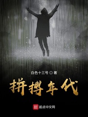 快乐磕cp