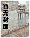 巴川董事会加密文件
