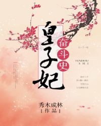 快穿之反派洗白师