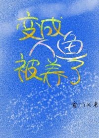 一落众生