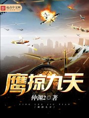 你是我挚爱的A