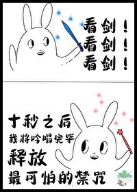 王爷请一直爱我
