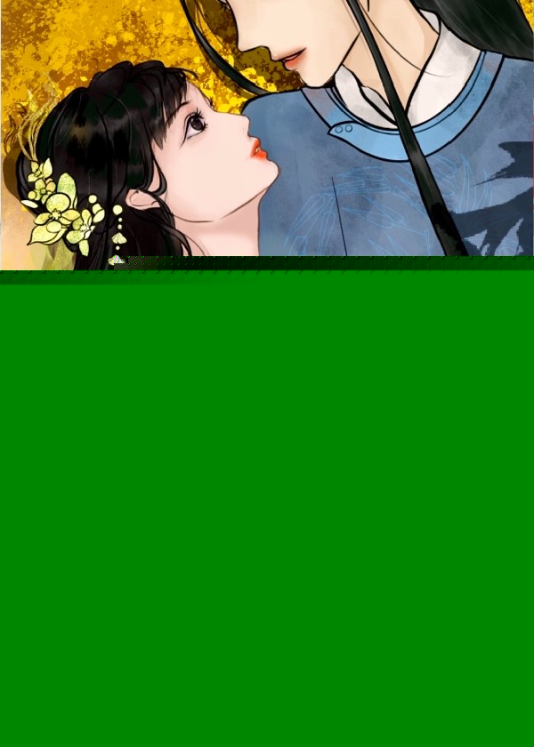 妖王心尖花蝴蝶