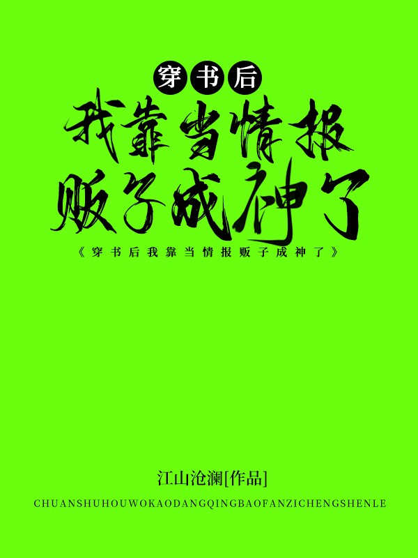 朝花惜惜