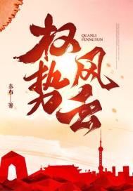 《晓枳