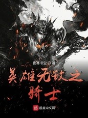 这年头，小孩子不聪明很难能活下去