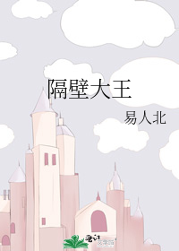 莫别离