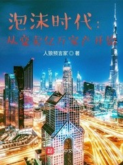 偷偷的喜欢