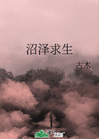 遂意——慕容冲