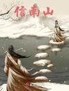 跨过时空与你相遇