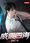 好事终
