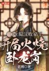 时光不会因我们而停留