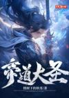 辰生千次回眸只为你