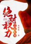 重生后嫁给敌国质子