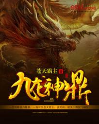 剧乐园