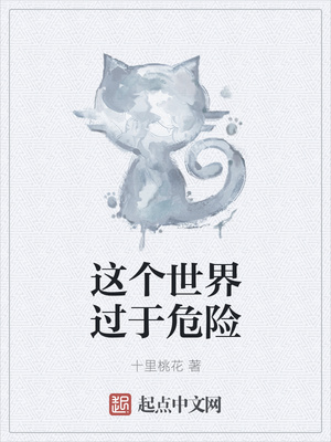 论死神和黑泥精的适配度