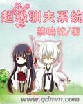 只有时间会告诉我们