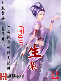 我平平无奇的校园生活啊