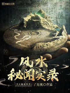 送你一张捕梦网