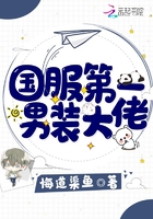 omega他谁都不爱