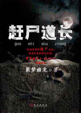 跟爱豆互穿身体后