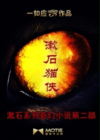 我寻君何处