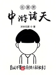 铠甲勇士-飞影