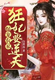 绛河秋