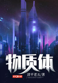 我不敢哭