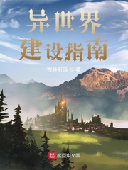 没有故事的青春
