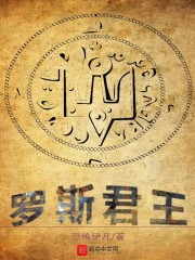 成为最强的父亲也没那么糟