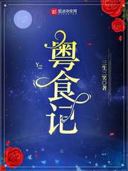 随风怀澈