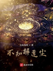纸人形