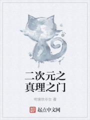 这个名为暗恋的故事
