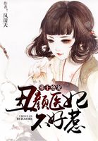 极限电力