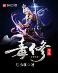 相信我，我真不会打架
