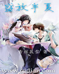 在种马文中在线吃瓜[穿书]