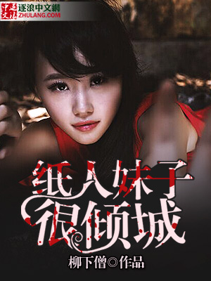 不一样的姐弟恋