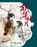 震惊！大神竟然是女的？！