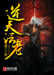 （主原神）撩完所有人后我仍没意识到