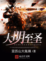 神明教我种黄金