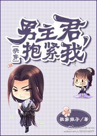 仿若骤雨袭来