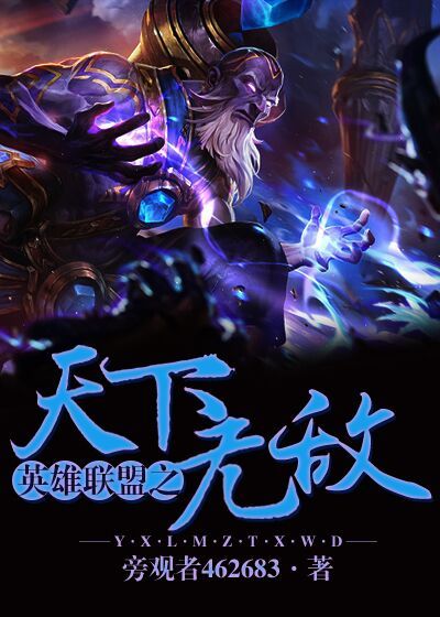 话题为你
