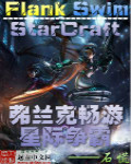 皇帝陛下竟然喜欢我好久了［重生］